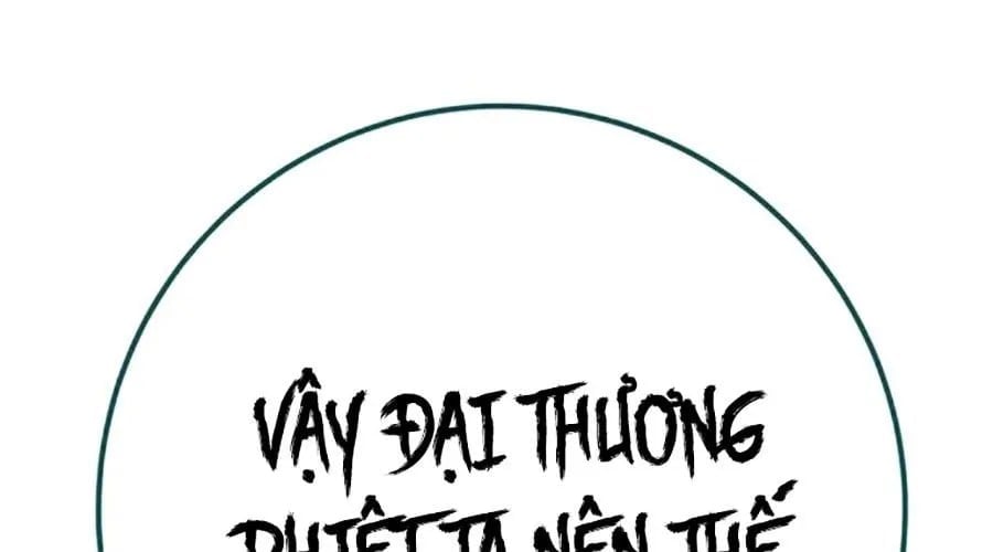 Thanh Kiếm Của Hoàng Đế Chapter 104 116