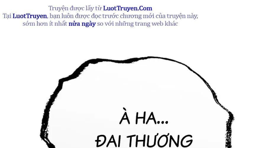 Thanh Kiếm Của Hoàng Đế Chapter 104 122