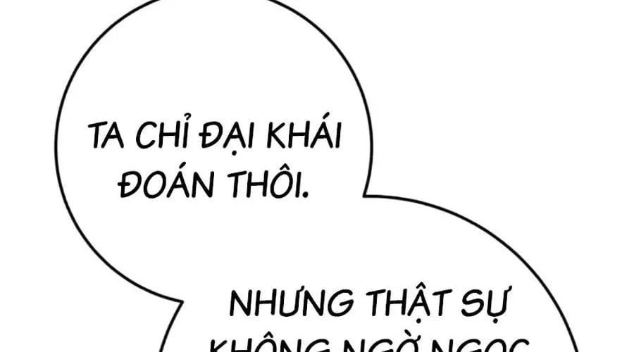Thanh Kiếm Của Hoàng Đế Chapter 104 165