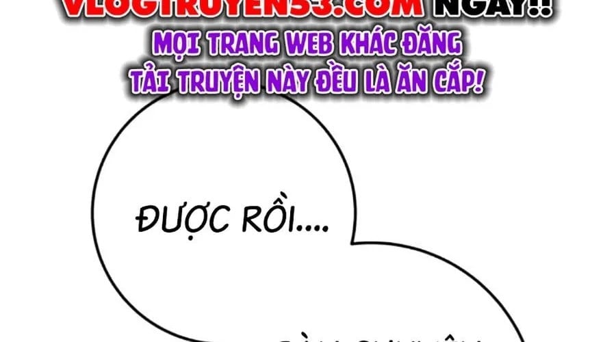 Thanh Kiếm Của Hoàng Đế Chapter 104 177