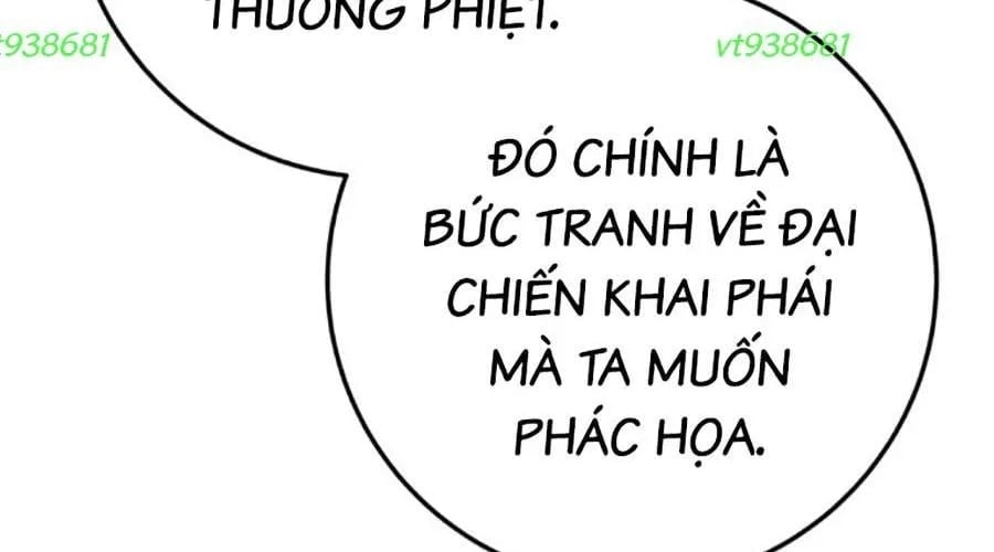 Thanh Kiếm Của Hoàng Đế Chapter 104 197