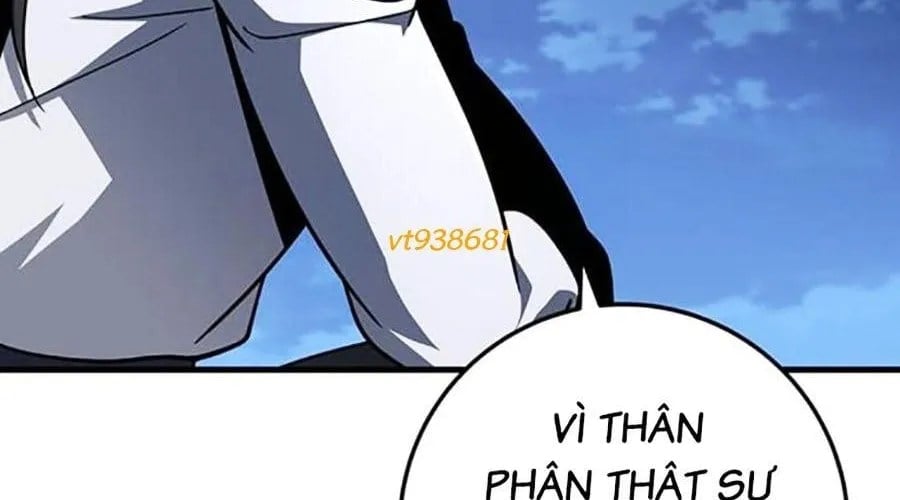 Thanh Kiếm Của Hoàng Đế Chapter 104 207