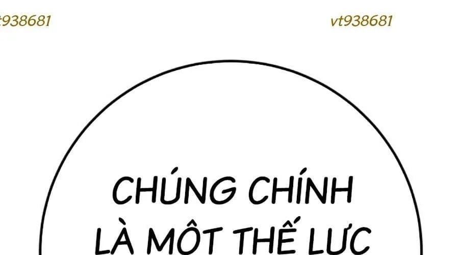 Thanh Kiếm Của Hoàng Đế Chapter 104 209