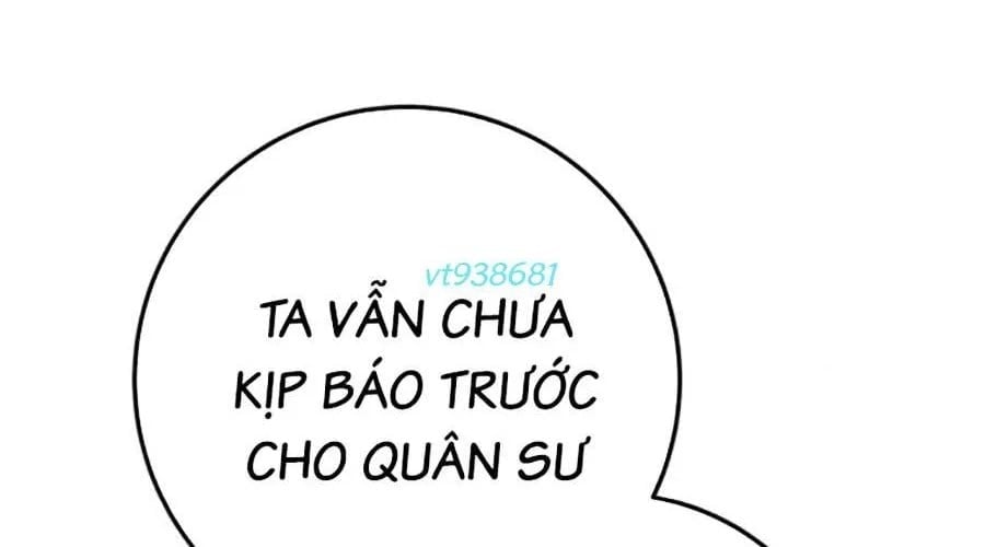 Thanh Kiếm Của Hoàng Đế Chapter 104 225
