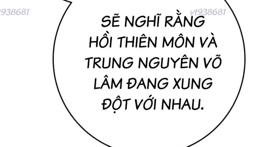 Thanh Kiếm Của Hoàng Đế Chapter 104 230