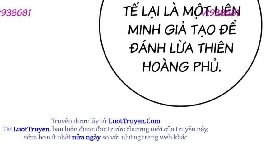 Thanh Kiếm Của Hoàng Đế Chapter 104 236