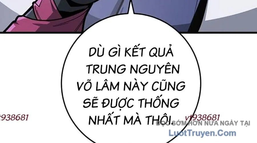 Thanh Kiếm Của Hoàng Đế Chapter 104 241