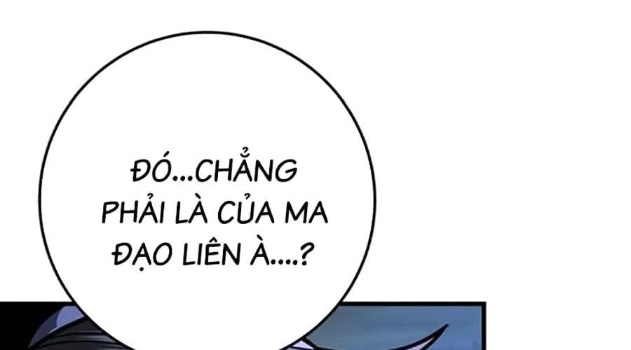 Thanh Kiếm Của Hoàng Đế Chapter 104 251