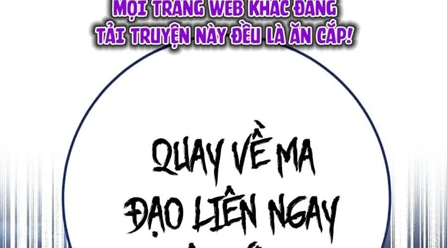 Thanh Kiếm Của Hoàng Đế Chapter 104 273