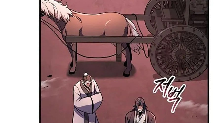 Thanh Kiếm Của Hoàng Đế Chapter 104 306