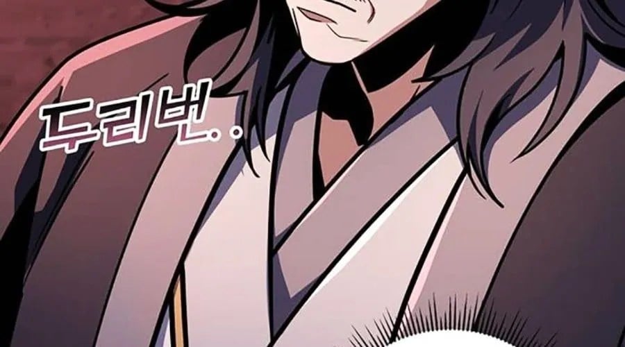 Thanh Kiếm Của Hoàng Đế Chapter 104 311
