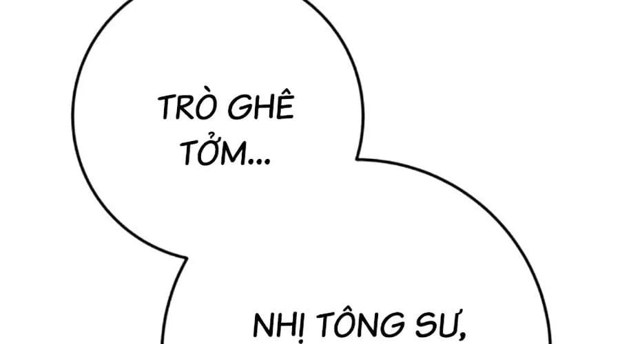 Thanh Kiếm Của Hoàng Đế Chapter 104 345