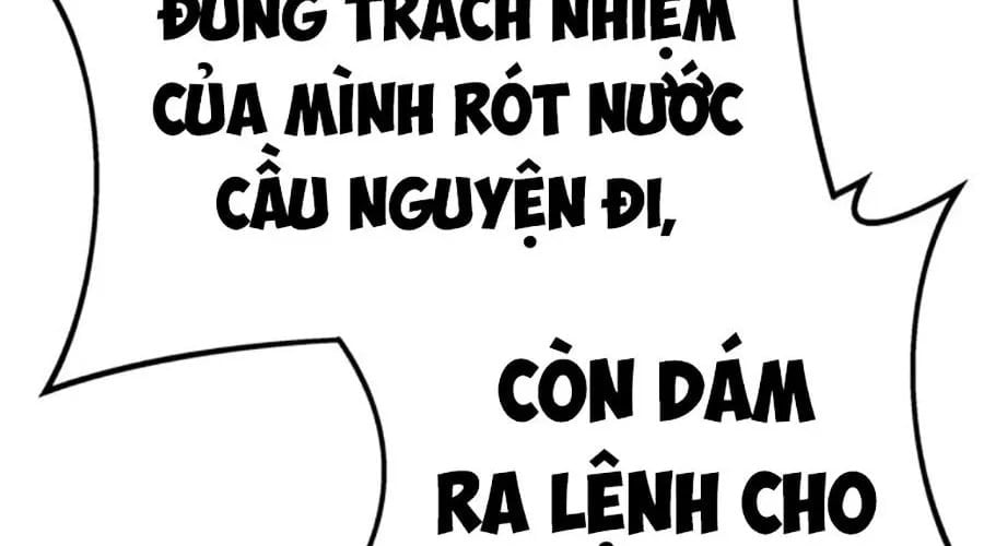 Thanh Kiếm Của Hoàng Đế Chapter 104 355