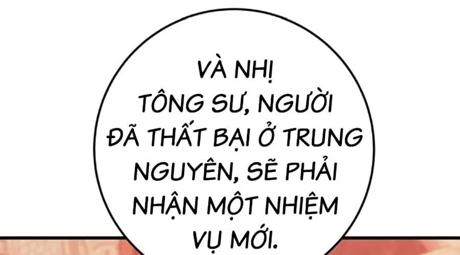 Thanh Kiếm Của Hoàng Đế Chapter 104 363