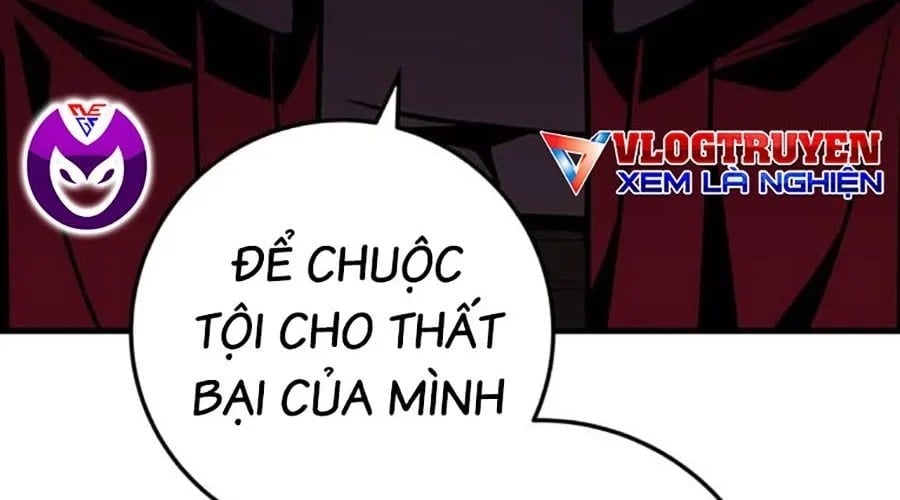 Thanh Kiếm Của Hoàng Đế Chapter 104 366
