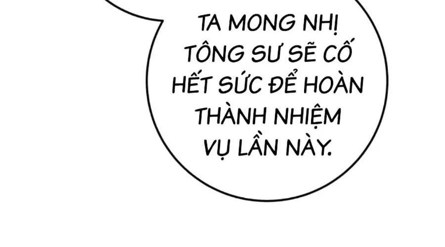 Thanh Kiếm Của Hoàng Đế Chapter 104 367
