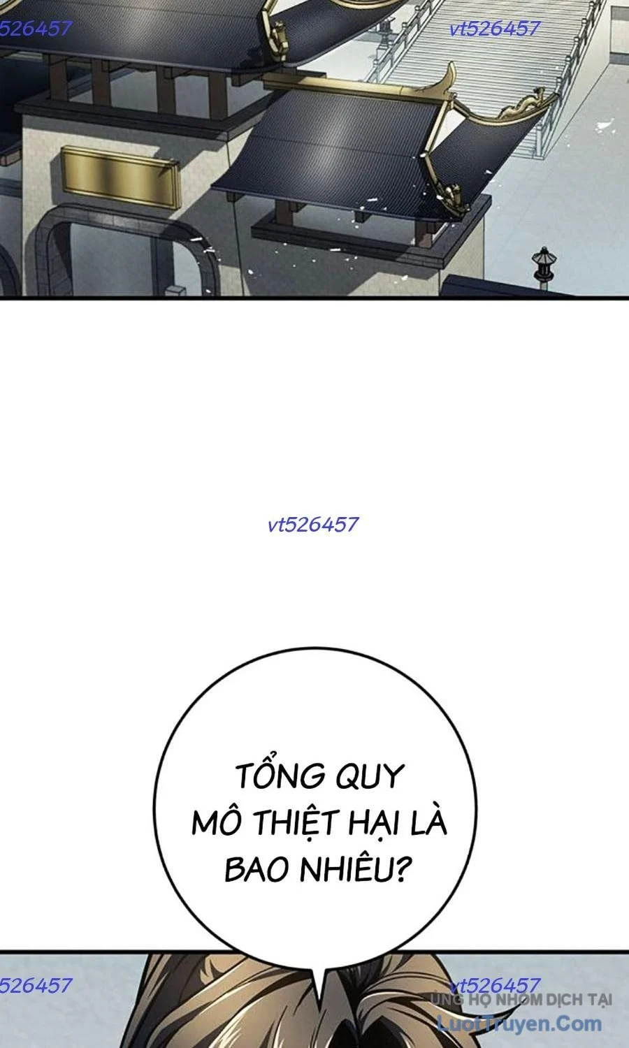 Thanh Kiếm Của Hoàng Đế Chapter 106 - Trang 2