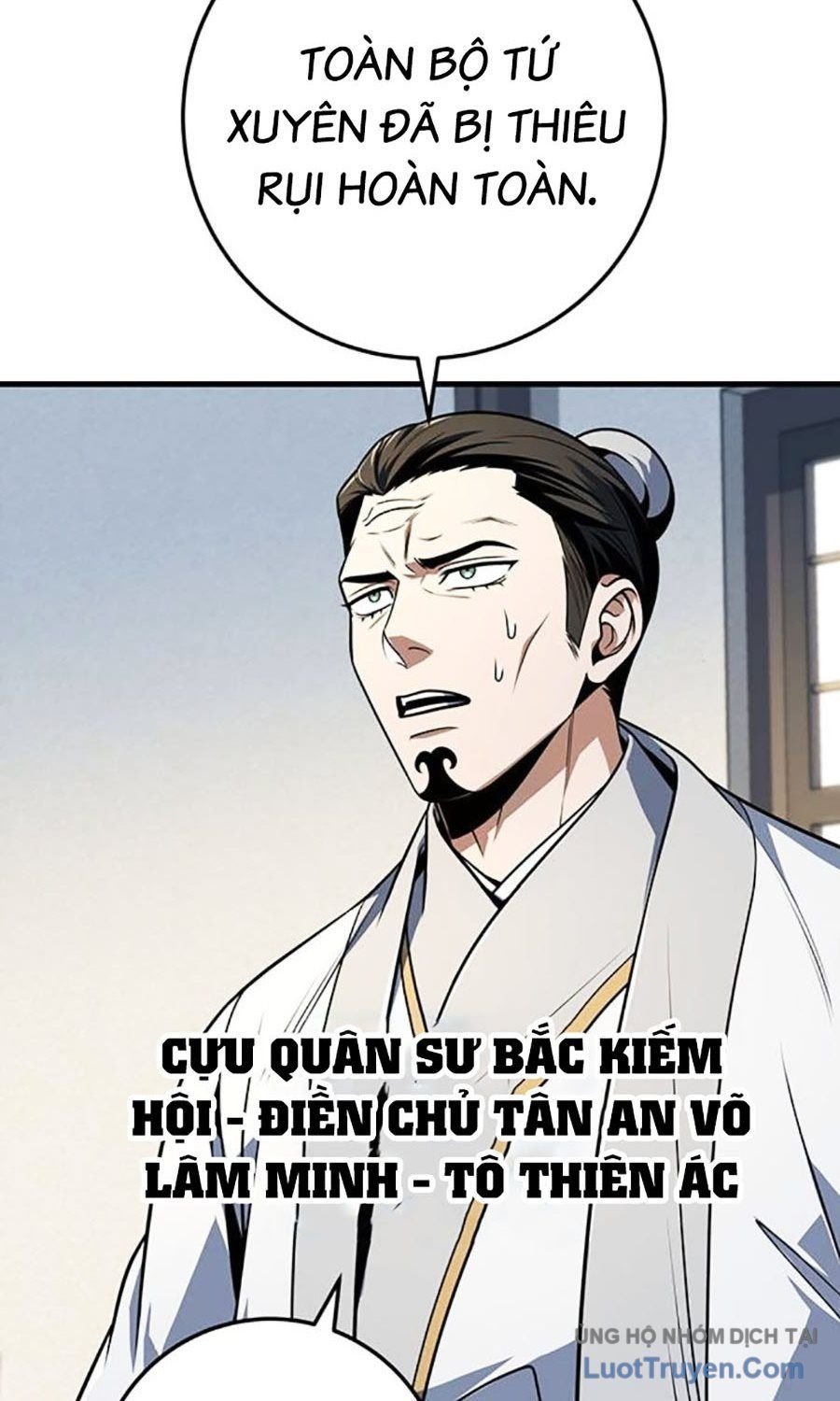 Thanh Kiếm Của Hoàng Đế Chapter 106 - Trang 2