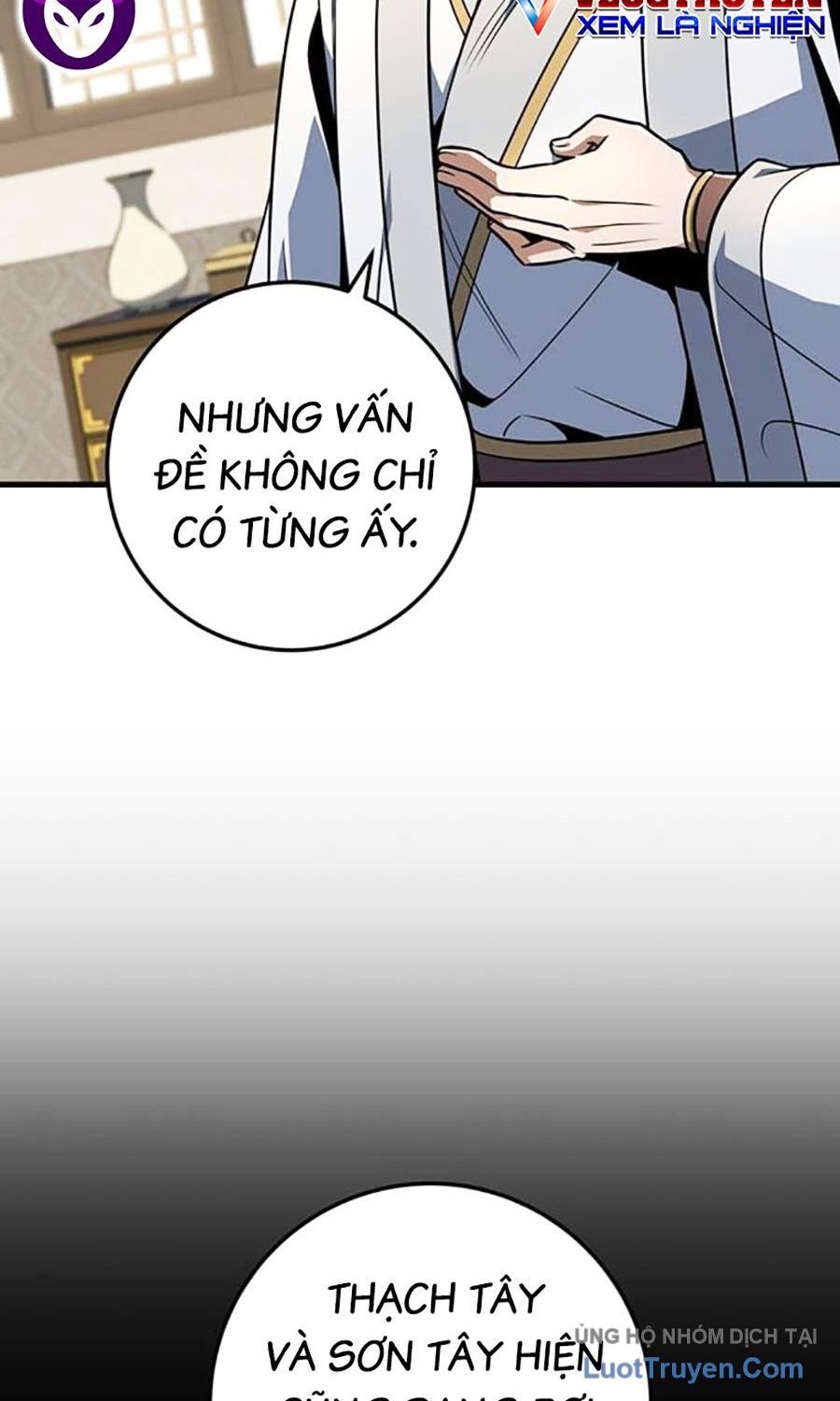 Thanh Kiếm Của Hoàng Đế Chapter 106 - Trang 2