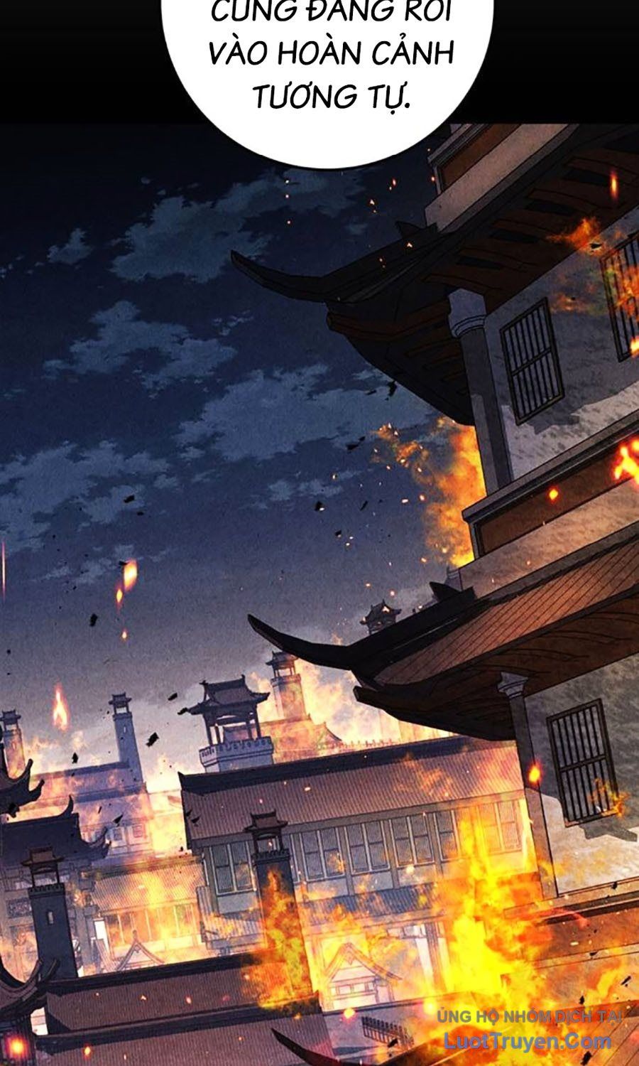 Thanh Kiếm Của Hoàng Đế Chapter 106 - Trang 2