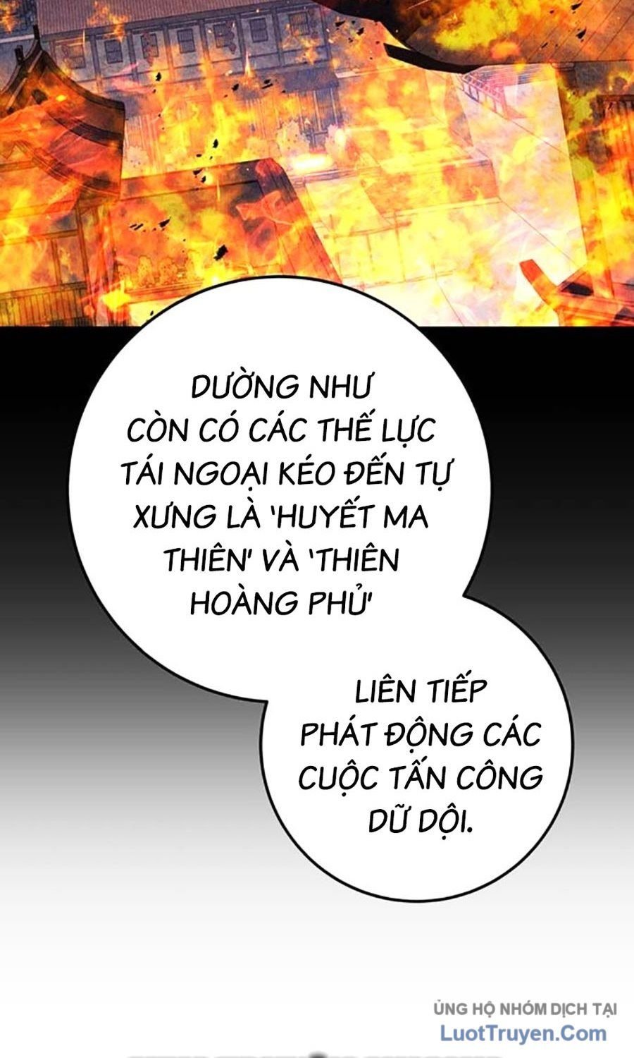 Thanh Kiếm Của Hoàng Đế Chapter 106 - Trang 2