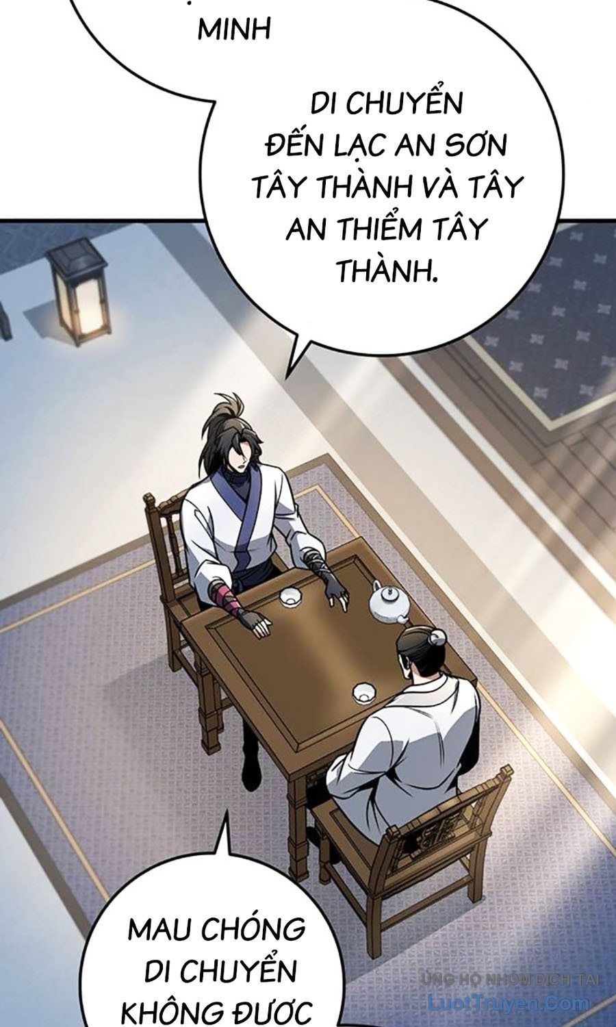 Thanh Kiếm Của Hoàng Đế Chapter 106 - Trang 2