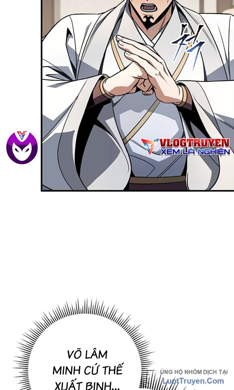 Thanh Kiếm Của Hoàng Đế Chapter 106 - Trang 2