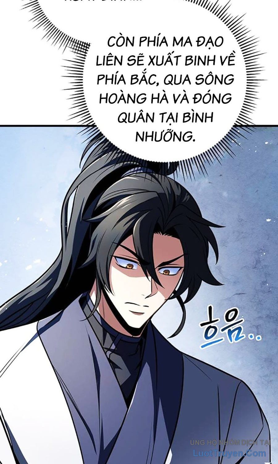 Thanh Kiếm Của Hoàng Đế Chapter 106 - Trang 2