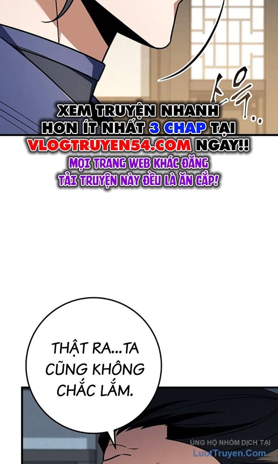 Thanh Kiếm Của Hoàng Đế Chapter 106 - Trang 2