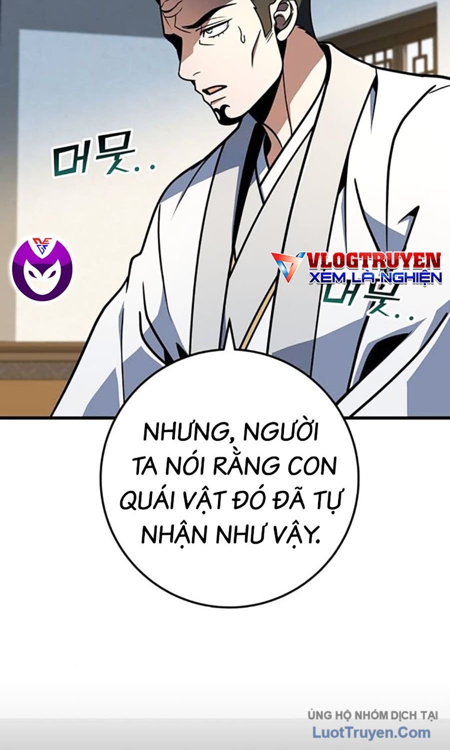 Thanh Kiếm Của Hoàng Đế Chapter 106 - Trang 2