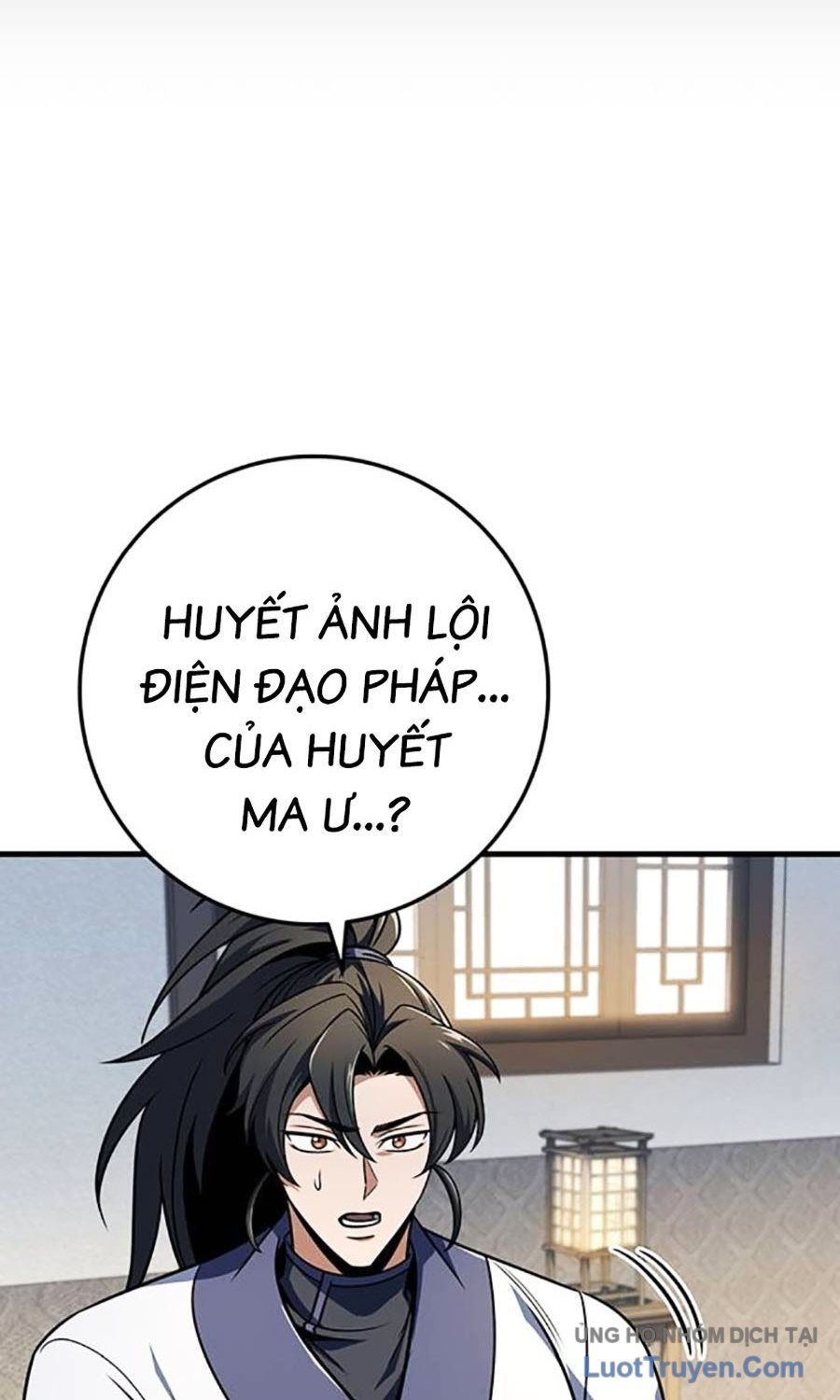 Thanh Kiếm Của Hoàng Đế Chapter 106 - Trang 2