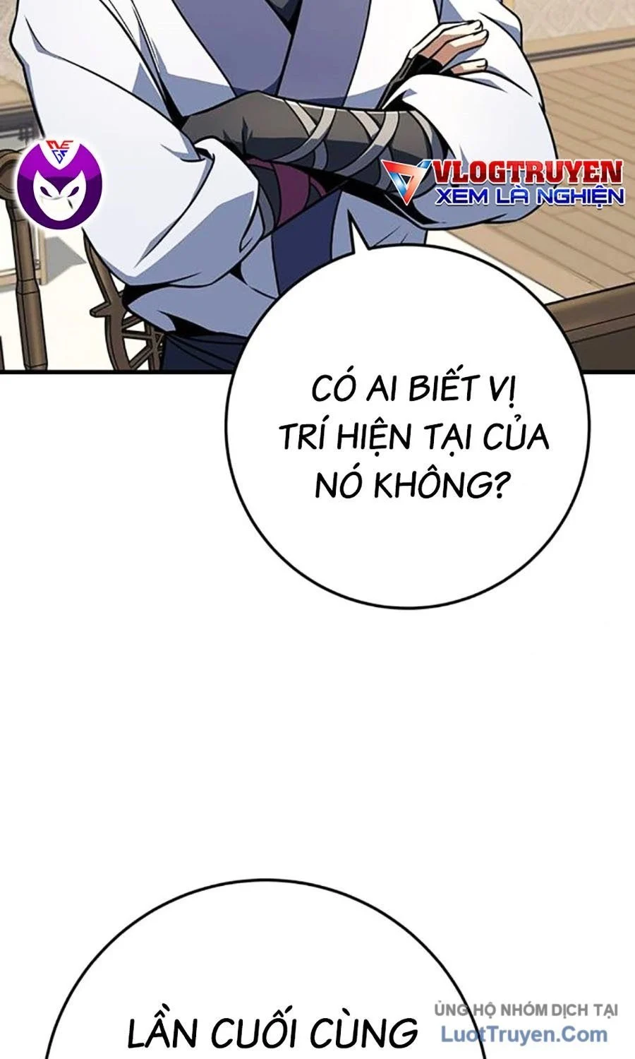 Thanh Kiếm Của Hoàng Đế Chapter 106 - Trang 2
