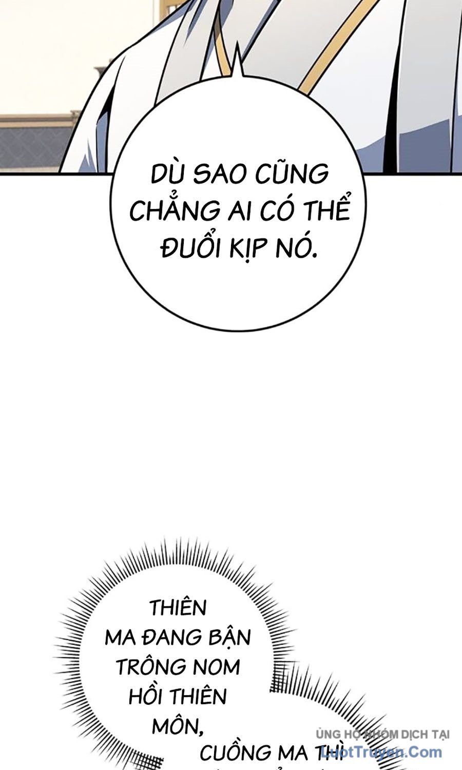 Thanh Kiếm Của Hoàng Đế Chapter 106 - Trang 2