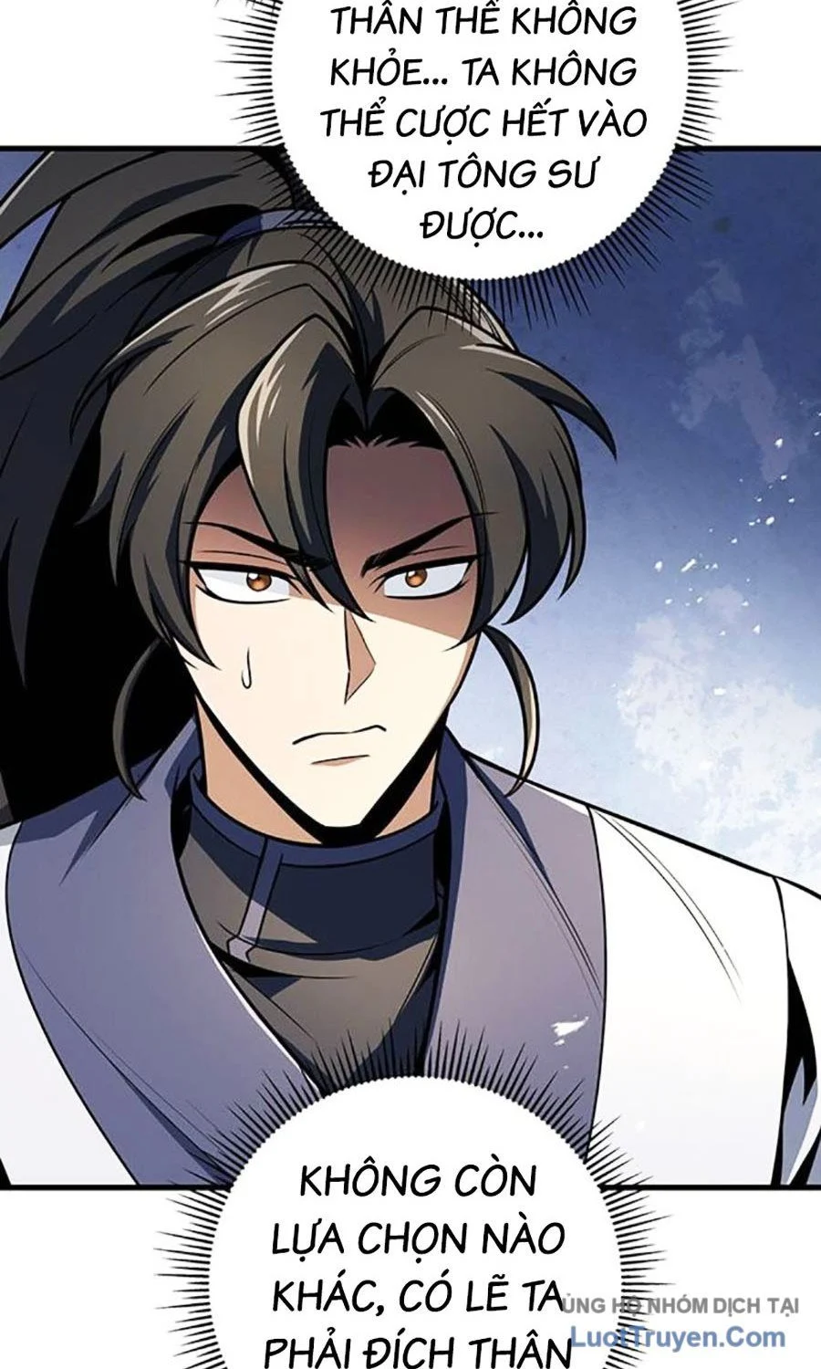 Thanh Kiếm Của Hoàng Đế Chapter 106 - Trang 2