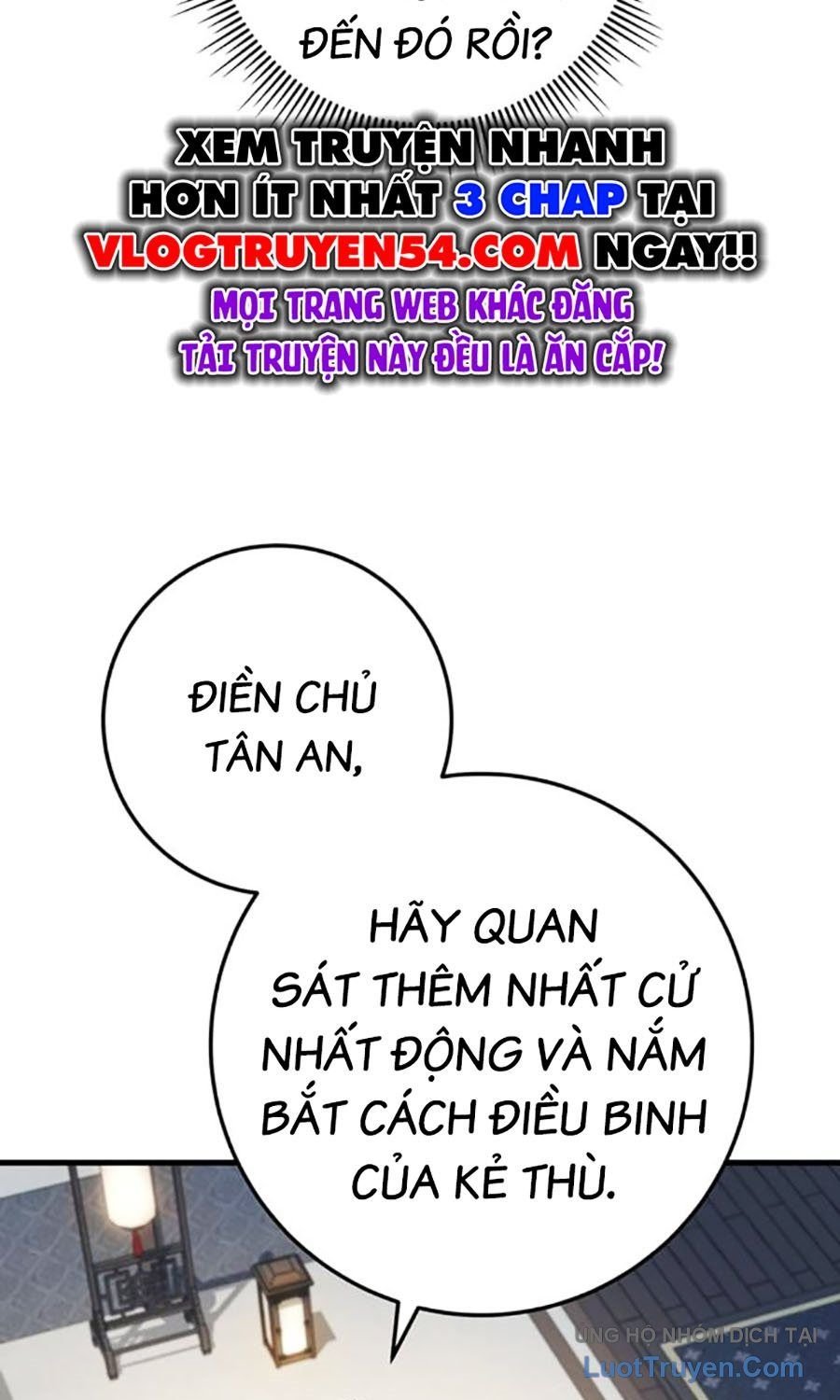 Thanh Kiếm Của Hoàng Đế Chapter 106 - Trang 2
