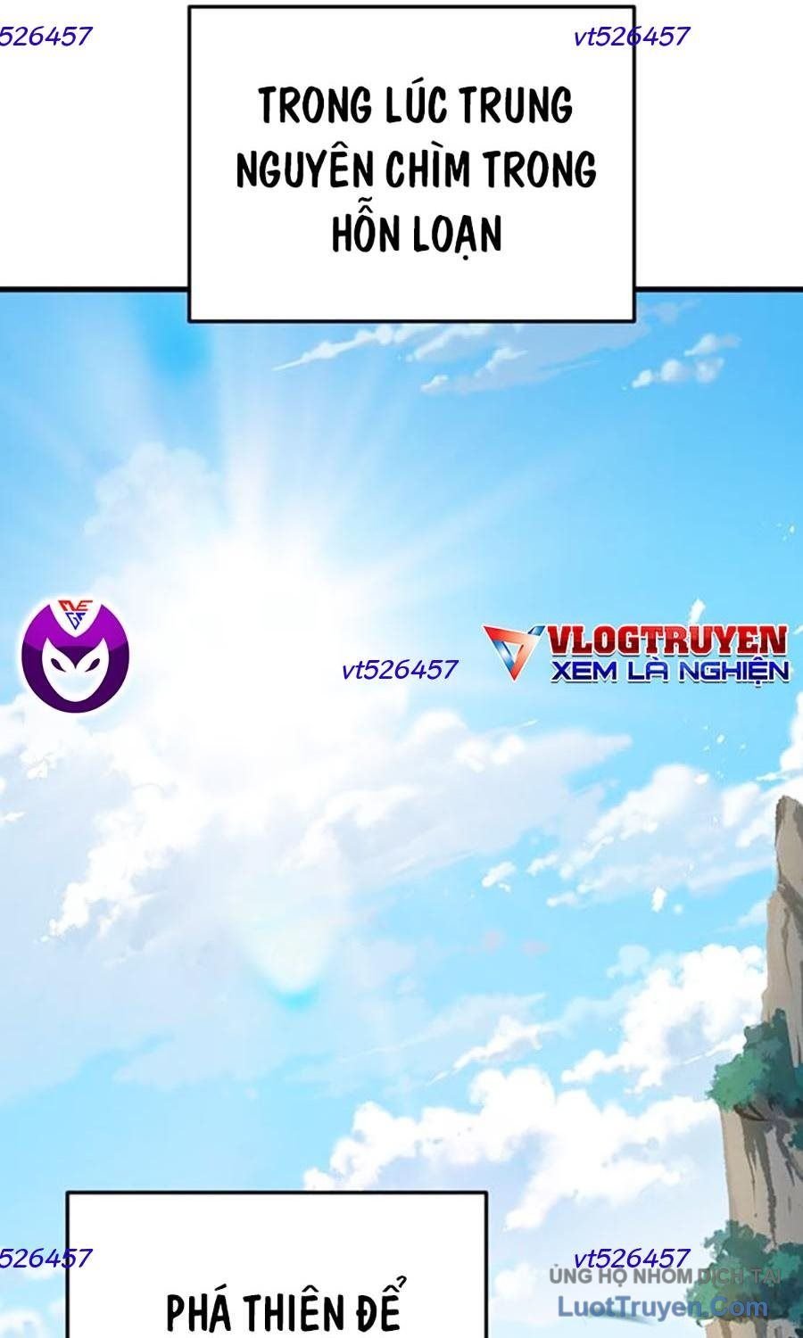 Thanh Kiếm Của Hoàng Đế Chapter 106 - Trang 2