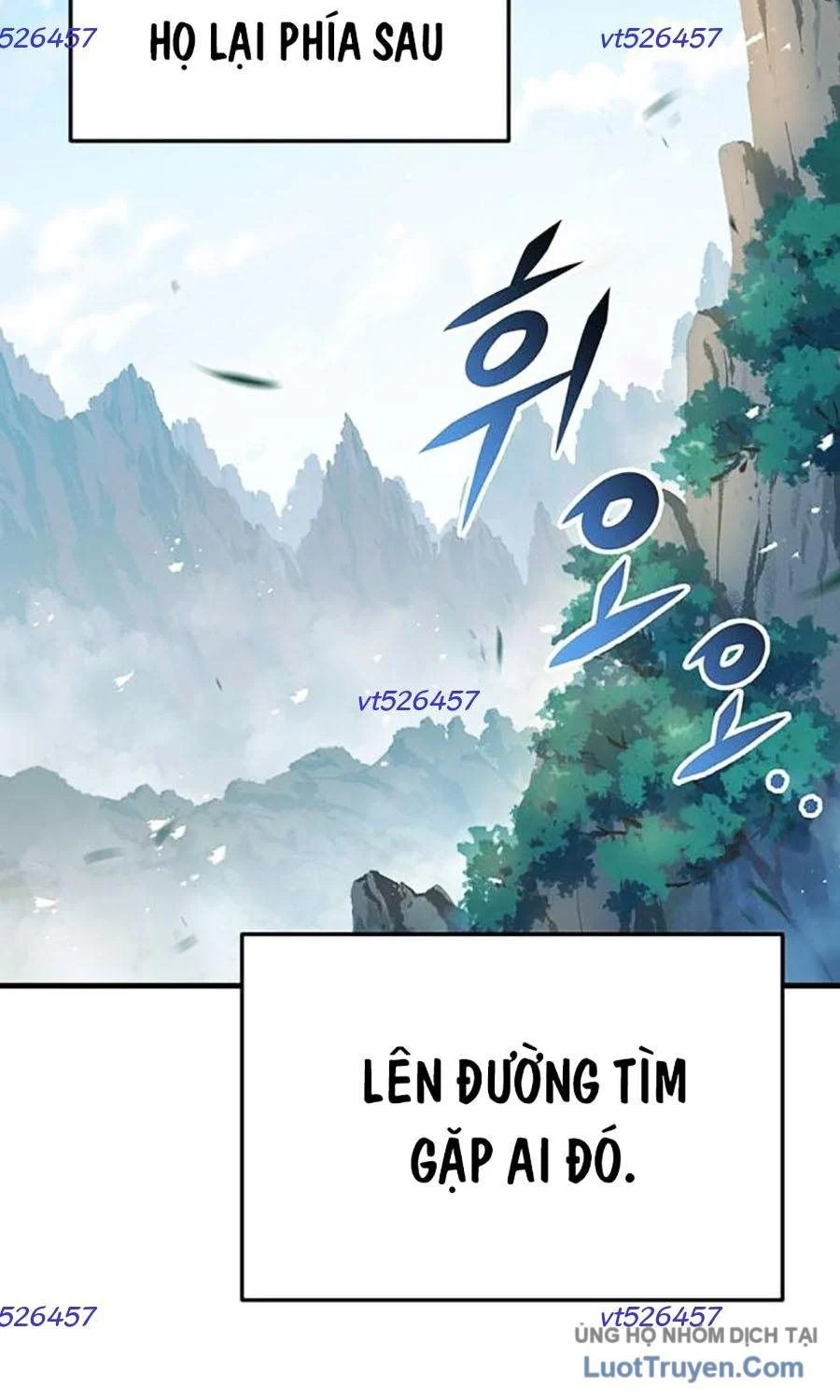 Thanh Kiếm Của Hoàng Đế Chapter 106 - Trang 2
