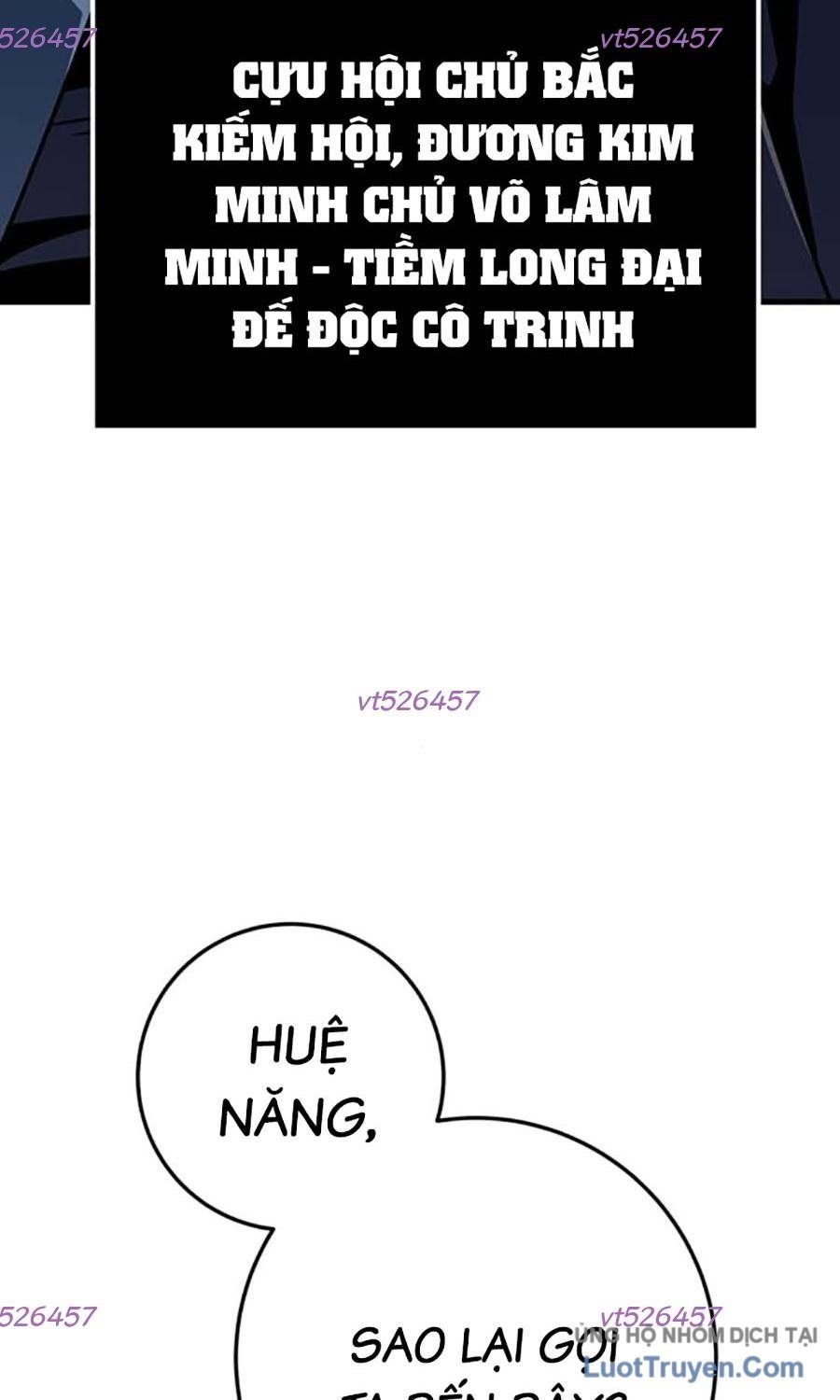 Thanh Kiếm Của Hoàng Đế Chapter 106 - Trang 2