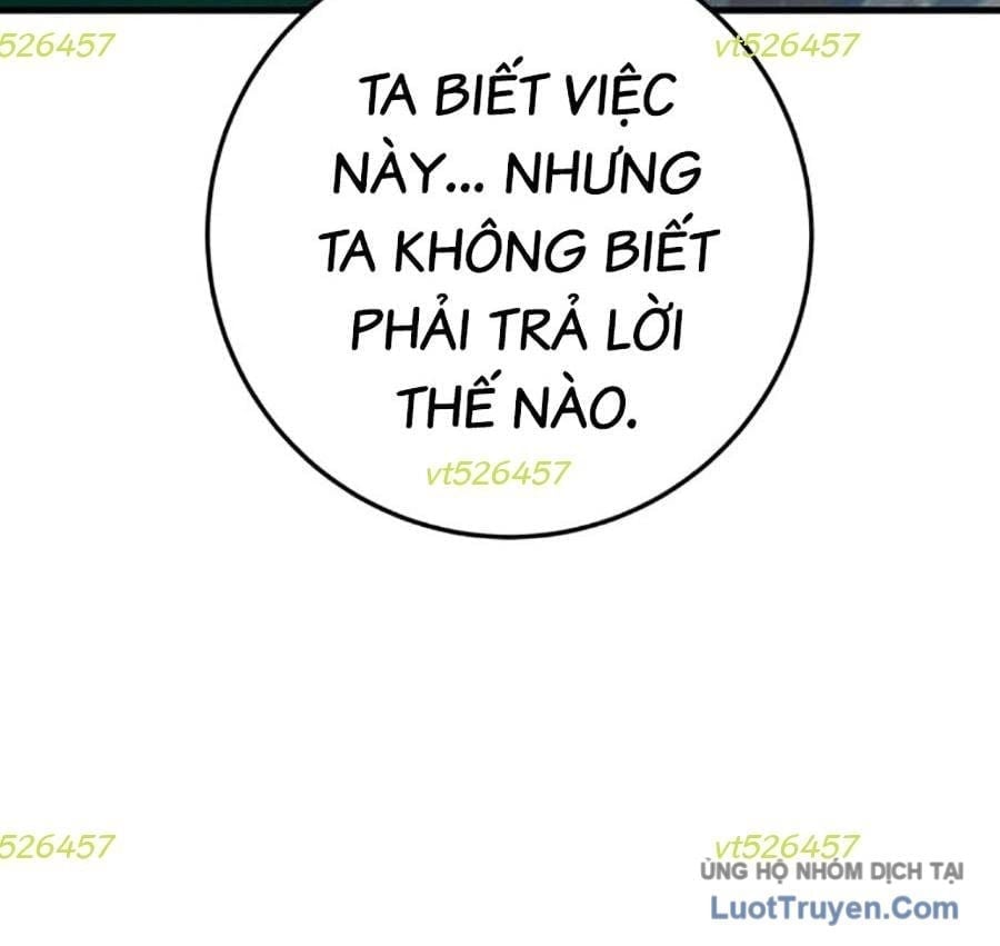 Thanh Kiếm Của Hoàng Đế Chapter 106 - Trang 2