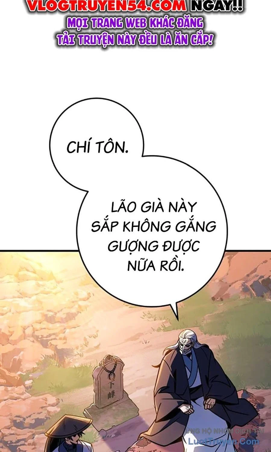 Thanh Kiếm Của Hoàng Đế Chapter 106 - Trang 2