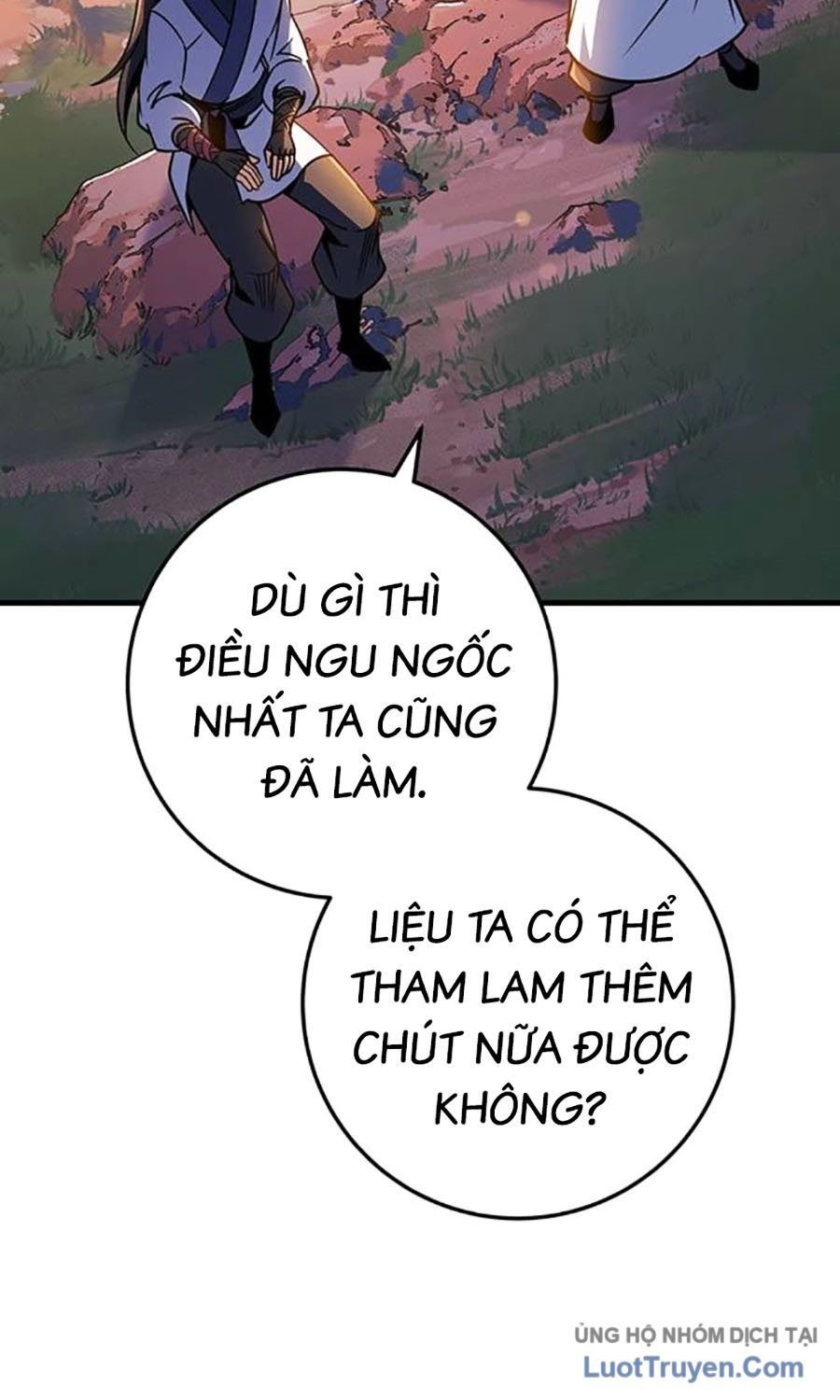 Thanh Kiếm Của Hoàng Đế Chapter 106 - Trang 2