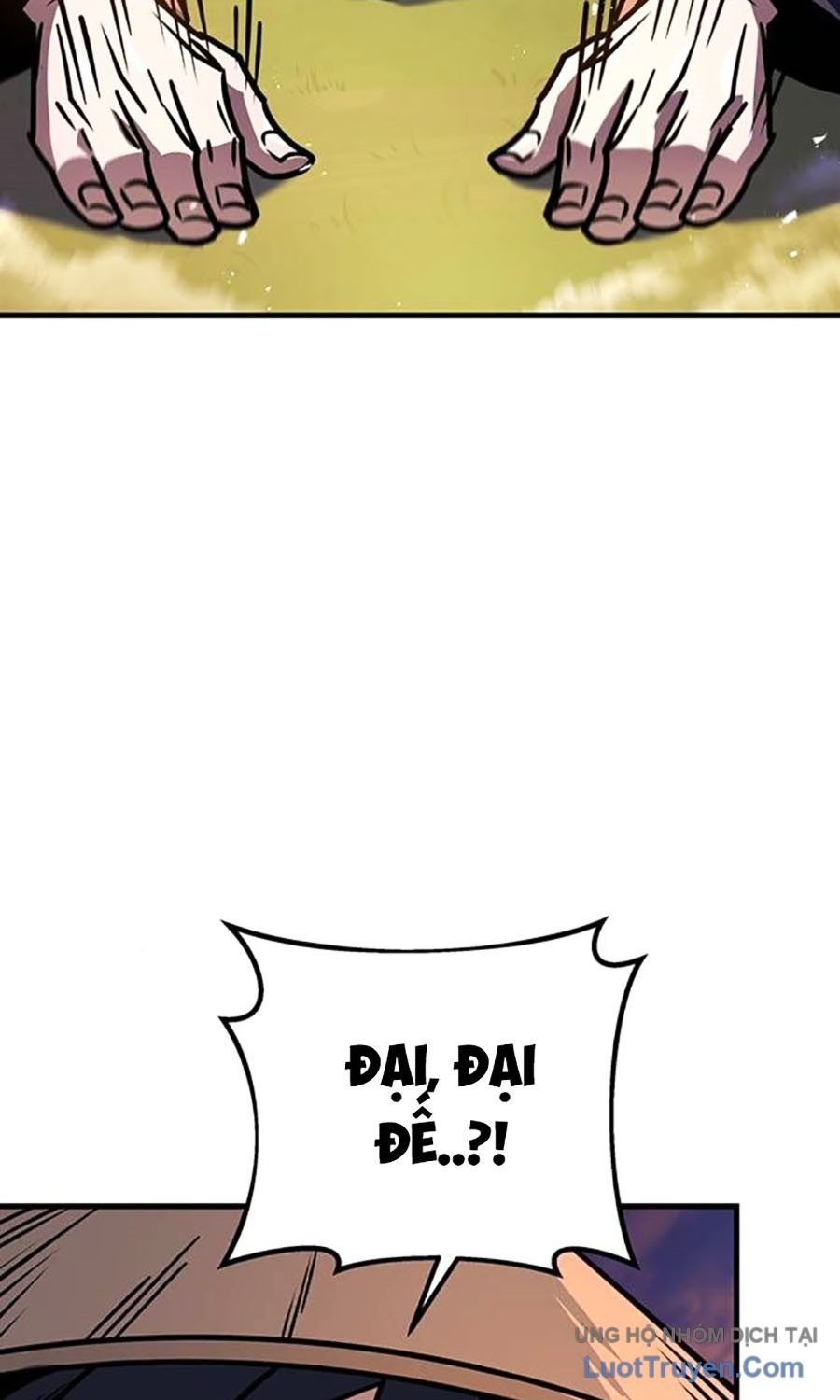 Thanh Kiếm Của Hoàng Đế Chapter 106 - Trang 2