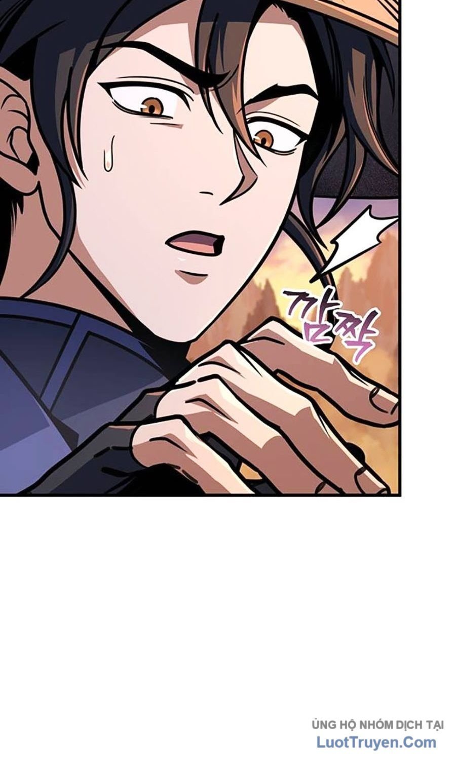 Thanh Kiếm Của Hoàng Đế Chapter 106 - Trang 2