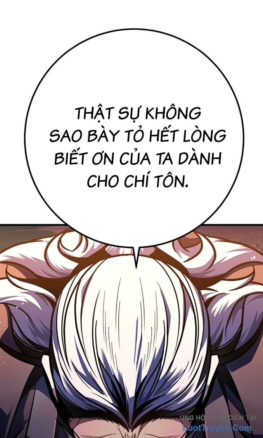 Thanh Kiếm Của Hoàng Đế Chapter 106 - Trang 2