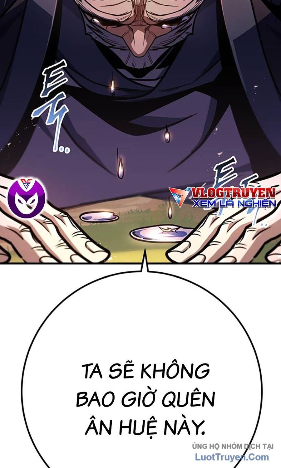 Thanh Kiếm Của Hoàng Đế Chapter 106 - Trang 2