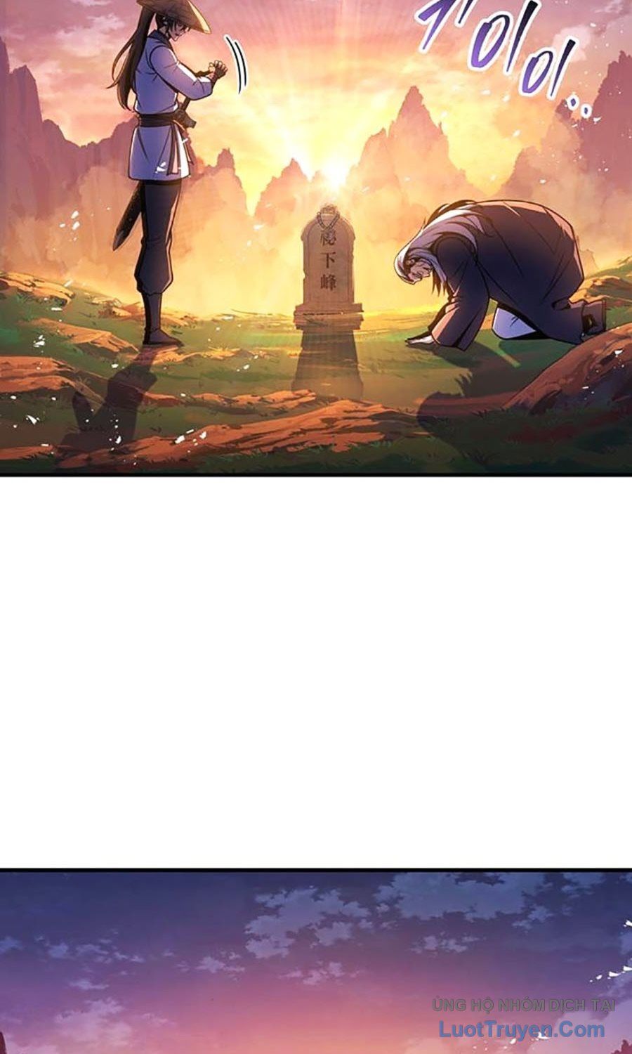 Thanh Kiếm Của Hoàng Đế Chapter 106 - Trang 2