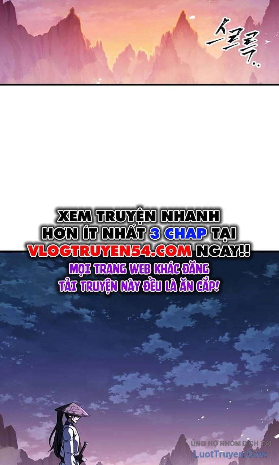 Thanh Kiếm Của Hoàng Đế Chapter 106 - Trang 2