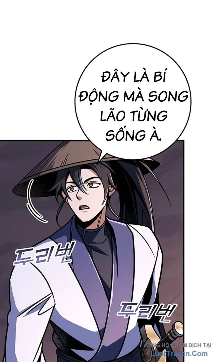 Thanh Kiếm Của Hoàng Đế Chapter 106 - Trang 2