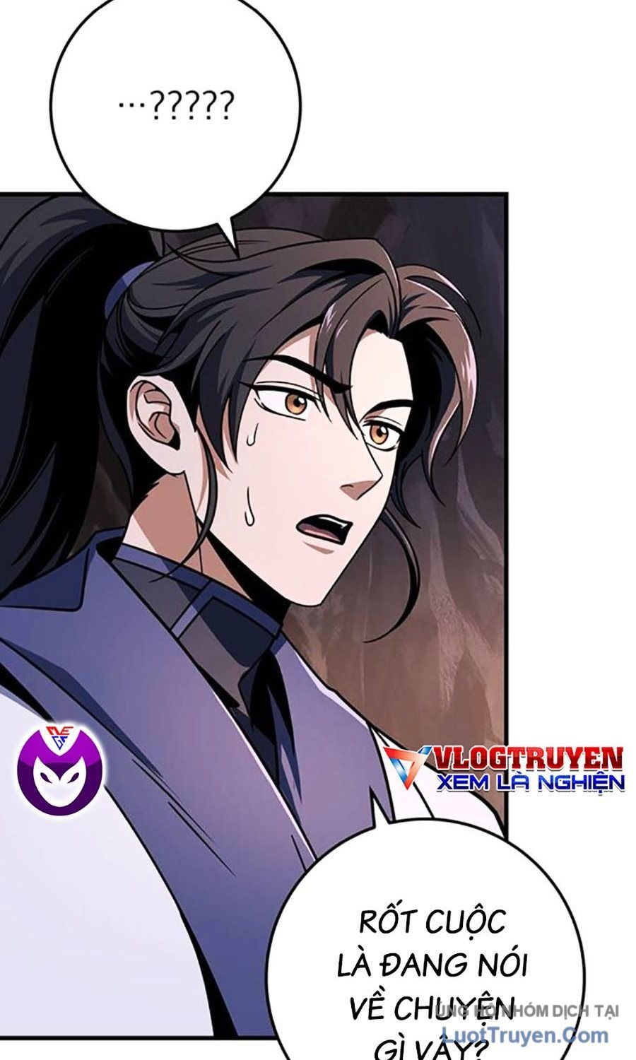 Thanh Kiếm Của Hoàng Đế Chapter 106 - Trang 2