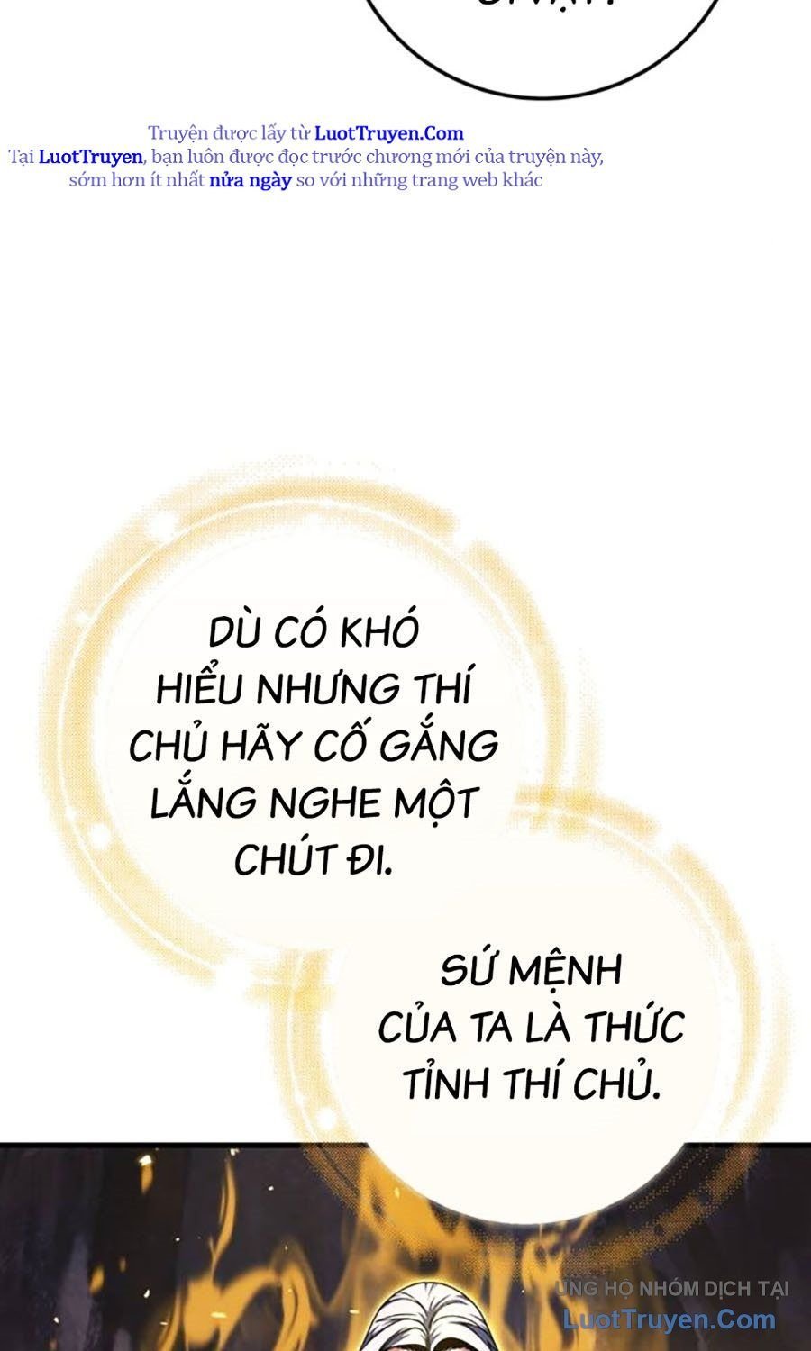 Thanh Kiếm Của Hoàng Đế Chapter 106 - Trang 2